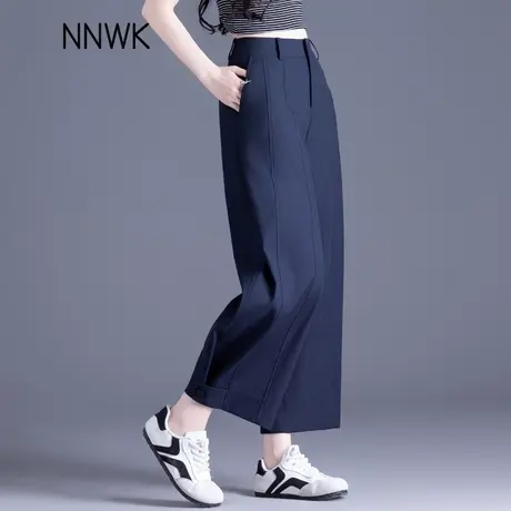 天丝阔腿裤子女2025新款高级感藏青色女裤夏季薄款九分宽松直筒裤商品大图