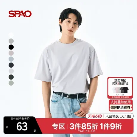 SPAO韩国同款2025年夏季新品男女同款简约淡人纯色易搭短袖T恤图片