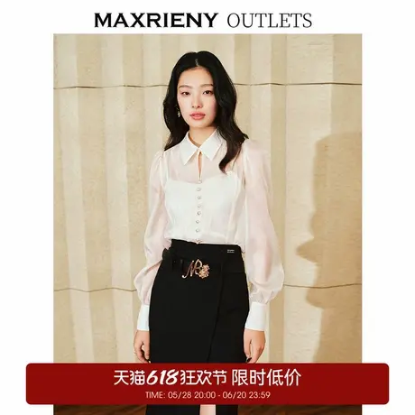 【奥莱】MAXRIENY宫廷复古风分割设计绑带雪纺衫修身上衣图片