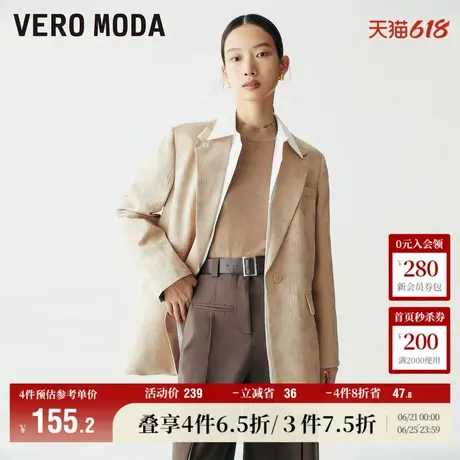 Vero Moda奥莱西装外套女秋冬新款宽松平驳领气质通勤简约百搭商品大图