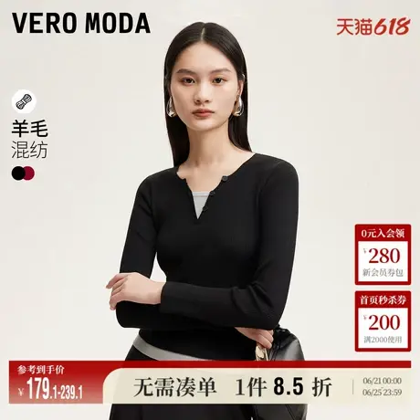 Vero Moda奥莱针织衫毛衣女秋冬新款修身v领假两件拼接上衣流行商品大图