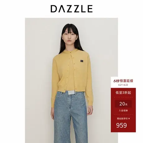 DAZZLE地素奥莱毛针织衫秋黄色针织二件套毛衣商品大图