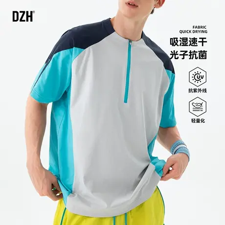 青少年撞色速干短袖男运动t恤2025新款半拉链上衣男款夏季骑行服商品大图