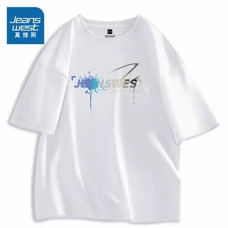 JRP真维斯男装时尚纯棉短袖设计感印花上衣 夏季时尚体恤休闲衣服图片