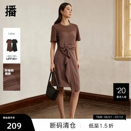 【播奥莱】播层次感压褶连衣裙女夏季时尚法式长裙商品大图