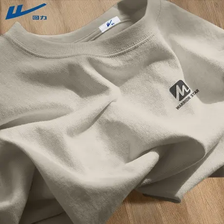 回力纯棉短袖男款2025新款青少年跑步运动半袖港风复古男士上衣Y商品大图