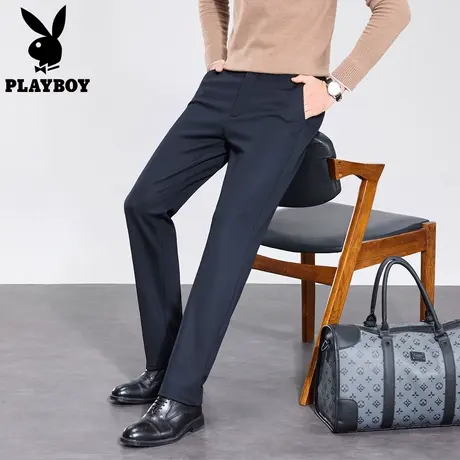 花花公子官方正品轻商务西裤男士直筒弹力长裤休闲裤子春季厚款图片