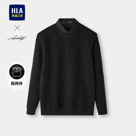 HLA/海澜之家轻商务时尚系列针织衫25秋新假两件保暖纯色毛衣男商品大图