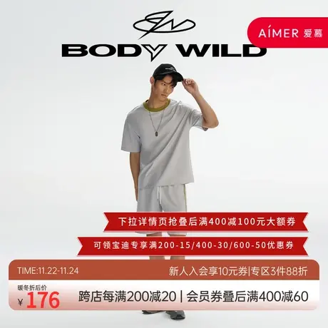 BODYWILD 复古运动五分裤ZBN42EH1A商品大图