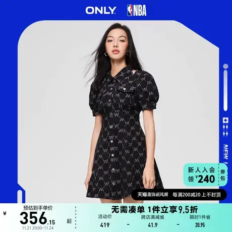 ONLY奥莱2023夏季新款NBA联名款潮酷翻领短款牛仔连衣图片