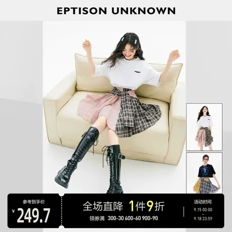 EPTISON短裙女2023夏季新款设计小众不规则格纹拼接高腰半身裙子商品大图