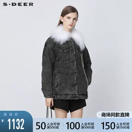 sdeer圣迪奥秋冬个性时尚毛领链条牛仔棉服外套S21482201图片
