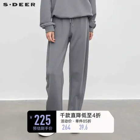 sdeer圣迪奥女装运动套装松紧插袋阔腿长裤S23460807图片