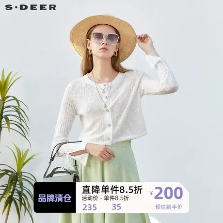 sdeer圣迪奥女装罗纹圆领系带修身开衫针织衫S232Z3539图片