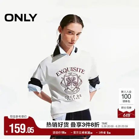 ONLY奥莱夏季时尚舒适宽松纯棉立体刺绣T恤女商品大图