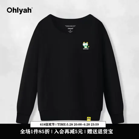 Ohlyah美式复古卡通印花插肩袖卫衣女春秋2025新款秋装班服定制商品大图