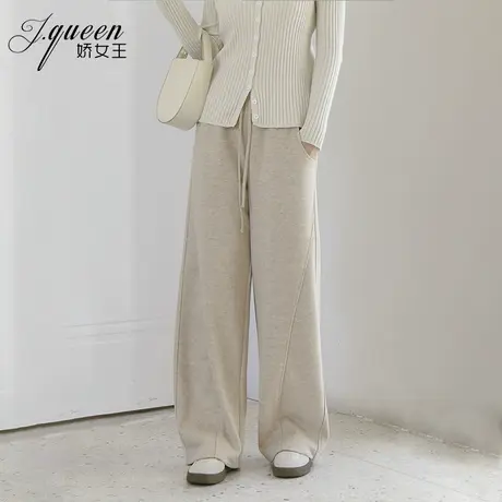 阔腿裤女秋季新款宽松显瘦高腰垂感抽绳松紧腰直筒休闲拖地长裤子图片