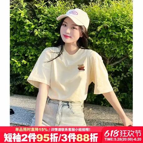 ulzzang小众学院风奶呼呼杏色短袖女t恤可甜可盐韩系减龄正肩上衣商品大图