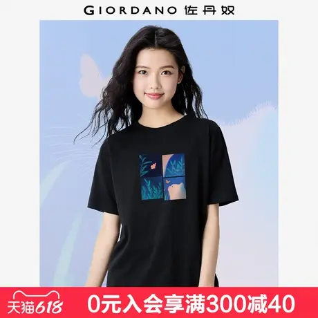 佐丹奴联名T恤女新款纯棉可爱减龄猫咪印花圆领短袖t恤女99395094图片