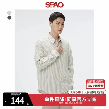 SPAO韩国同款2025年夏季新品男士宽松休闲时尚条纹衬衫SPYSF23M05商品大图