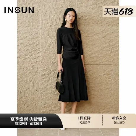 INSUN恩裳专选2025春季不对称收腰假两件拼接上衣商品大图