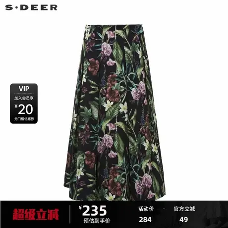 sdeer圣迪奥女装秋高腰撞色印花百褶A字伞裙S241Z1121商品大图
