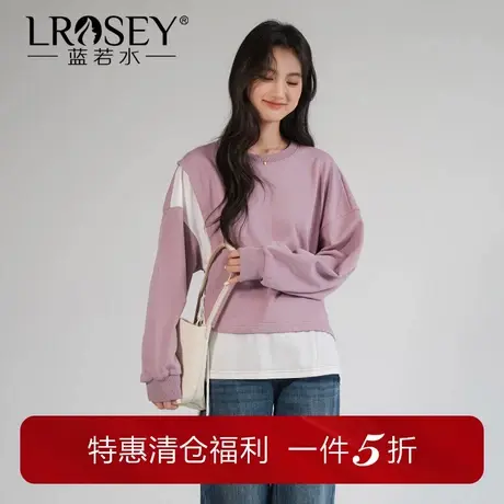 蓝若水大码女装设计感别致拼接卫衣胖mm秋季新款休闲宽松炸街上衣商品大图