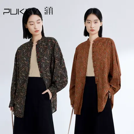 蒲PUKKA 立领印花衬衫女复古中式定制腰果花春夏新款商品大图