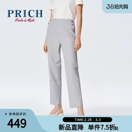 【莫代尔】PRICH时尚休闲直筒高腰九分西装裤女商品大图