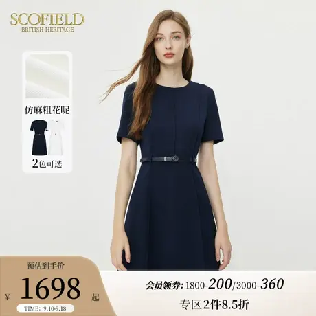 【醋酸系列】Scofield简约圆领优雅通勤收腰连衣裙女2023夏季新款图片