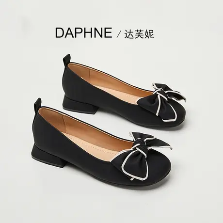 Daphne达芙妮 奶系穿搭夏天裙子~蝴蝶结一脚蹬女鞋法式平底单鞋子商品大图