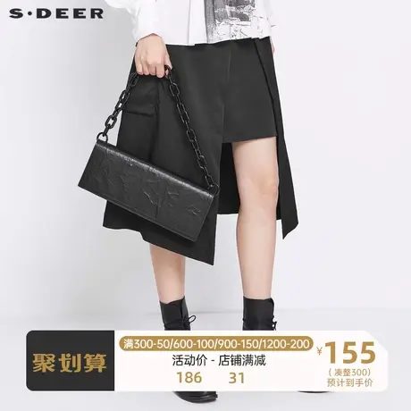 sdeer圣迪奥女装时尚腰带撞色字母不规则长裙S21381109商品大图