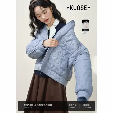 阔色蓝色小个子棉服休闲立领夹棉外套2024秋冬新款女杏色轻薄棉衣图片
