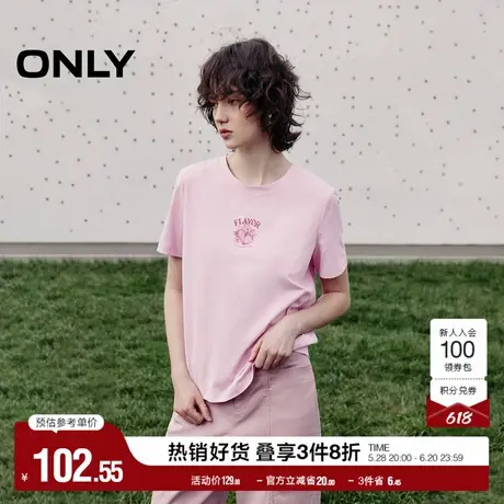 ONLY奥莱夏季简约刺绣纯棉合体圆领正肩短袖T恤女图片