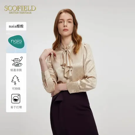 【naia醋酸】Scofield女装随性优雅荷叶边设计衬衫2025夏季新品图片