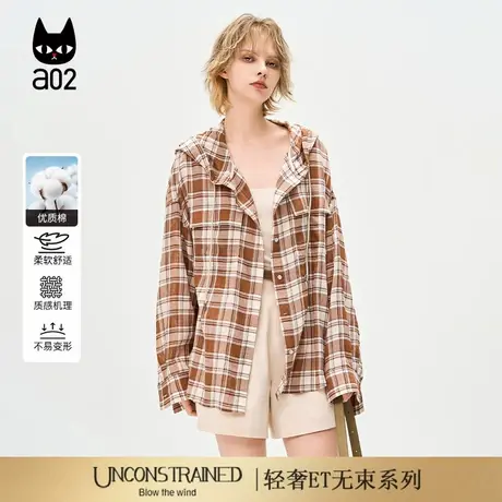 a02【ET自然系列】连帽格子衬衫外套夏季衬衣女2025新款气质上衣图片