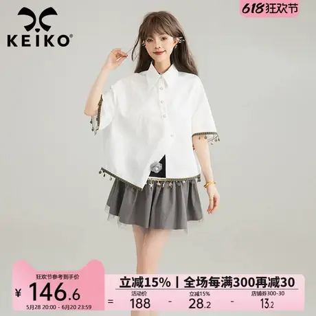 KEIKO 新中式流苏织带短袖衬衫25夏季气质小众设计感暗纹提花上衣商品大图