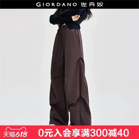佐丹奴裤子女新款甜酷风户外打褶工装裤松紧腰梭织阔腿裤18414614商品大图