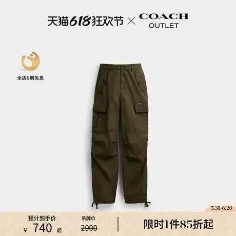 COACH/蔻驰奥莱女士工装裤图片