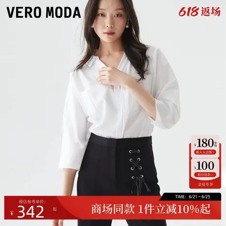 Vero Moda衬衫女2025夏季新款通勤优雅V领七分袖白衬衣325231002商品大图