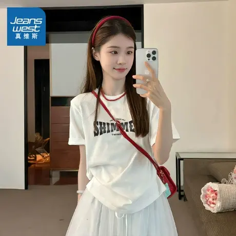 KMV真维斯白色短袖t恤女2025新款夏季休闲宽松显瘦小个子美式上衣商品大图