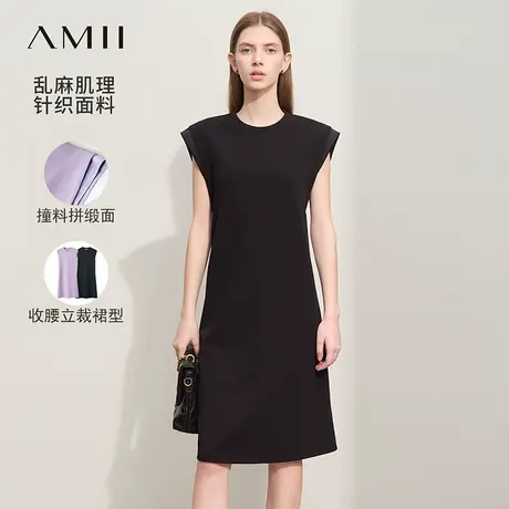 Amii2025夏新款圆领撞料拼接双层飞袖宽肩连衣裙女显瘦小黑裙子图片