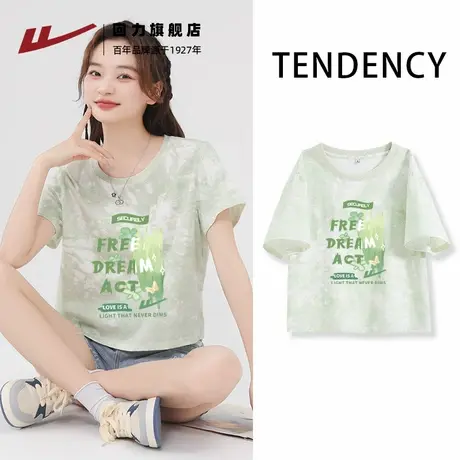 回力短袖t恤女2025春夏扎染新款流行圆领休闲纯棉内搭上衣女Z4商品大图