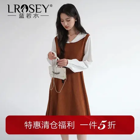 蓝若水大码女装假两件翻领连衣裙微胖mm秋装气质收腰显瘦a字裙商品大图