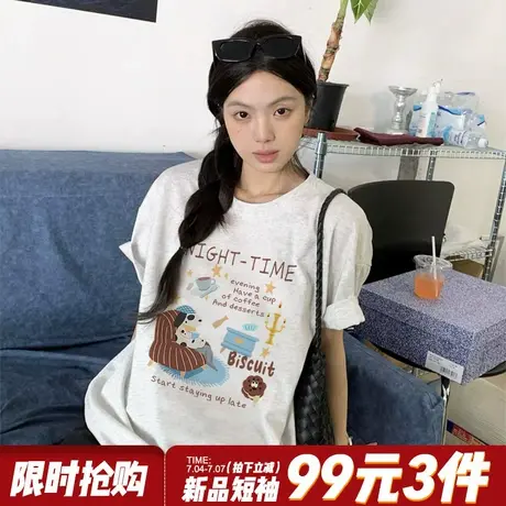 2025新款韩系可爱减龄花灰色短袖t恤女宽松百搭纯棉正肩半袖上衣商品大图