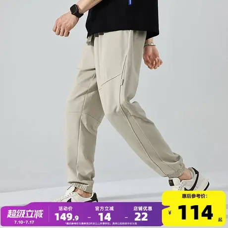 唐狮25春夏季新款男休闲长裤拼接束脚裤运动休闲卫裤潮流直筒裤子图片