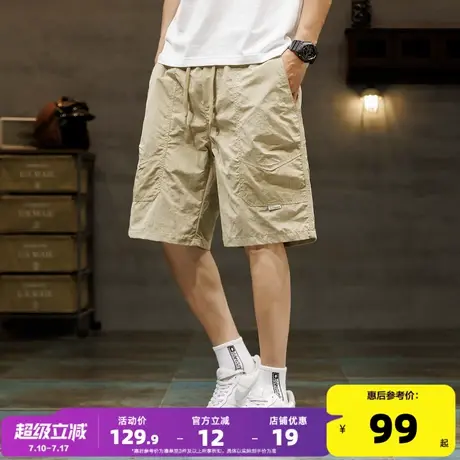 唐狮2025夏季新款休闲短裤男士薄款工装短裤宽松直筒显瘦五分裤TG图片
