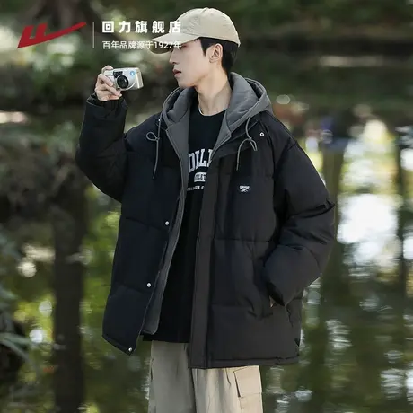 回力棉服男冬季新款加厚棉袄连帽保暖防寒冬装假两件羽绒棉衣外套图片