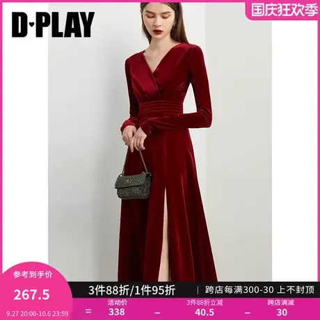 DPLAY秋法式复古酒红色V领收腰开衩丝绒连衣裙礼服裙敬酒服图片