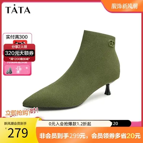 Tata/他她2022冬商场奥莱时尚百搭纯色细跟靴子女新款7NZ47DD2商品大图